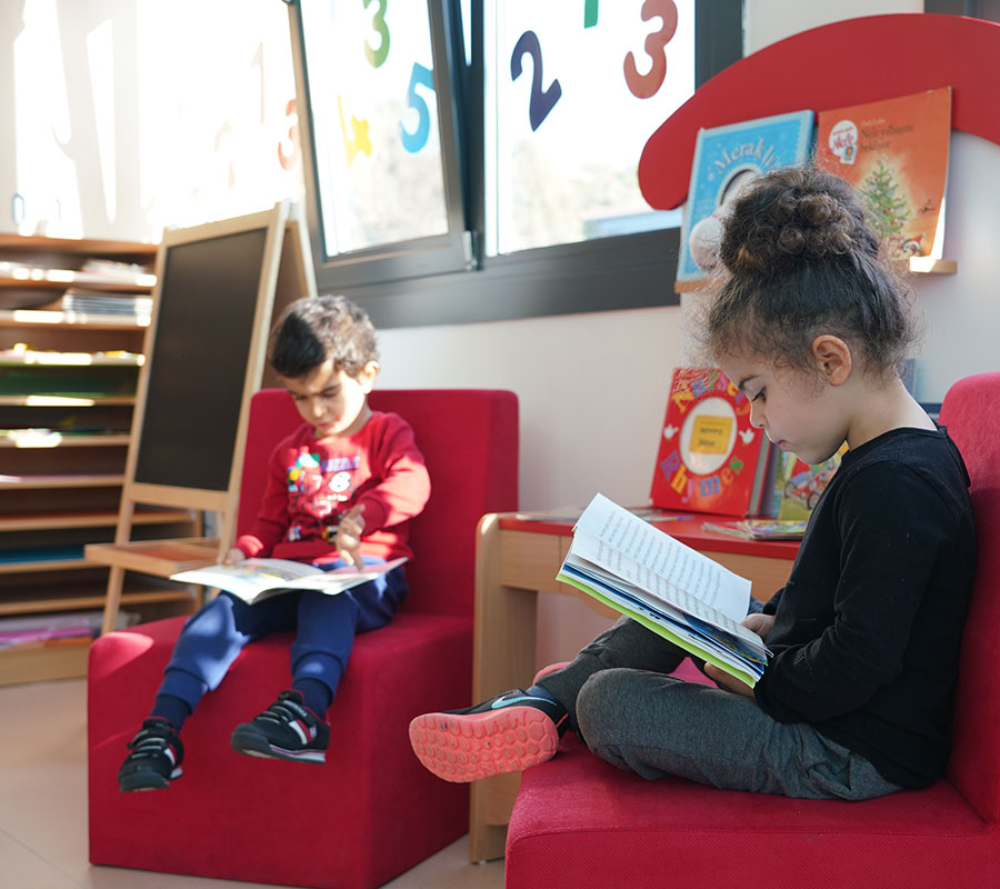 Anaokulu Eğitim Sistemi